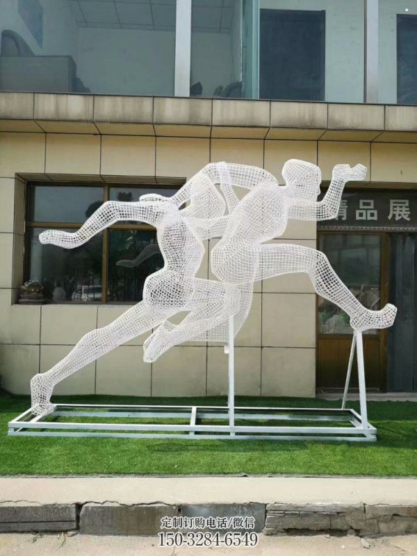 镂空跨栏雕塑制造商，透雕雕塑，铁艺体育人物雕塑供给