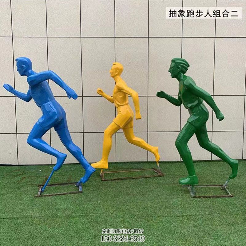 大型五环人雕塑 各类雕塑标准 广场景观运动员雕塑供给
