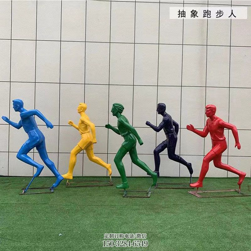 艺术五环人雕塑 现代雕塑定制 主题运动员雕塑提供