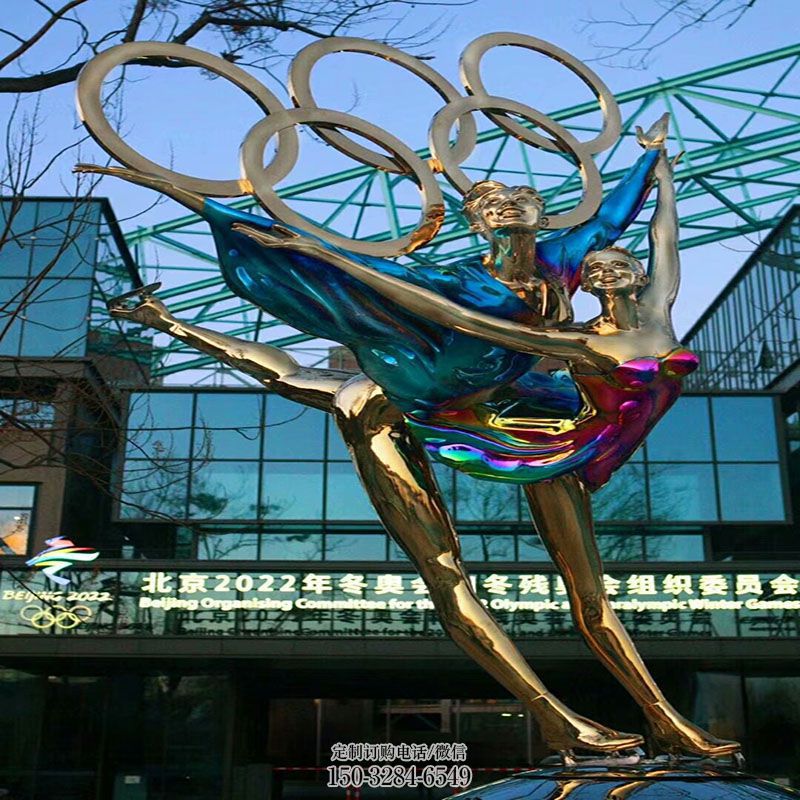 白钢五环人雕塑 雕塑展示提供 烤漆运动员雕塑制造商