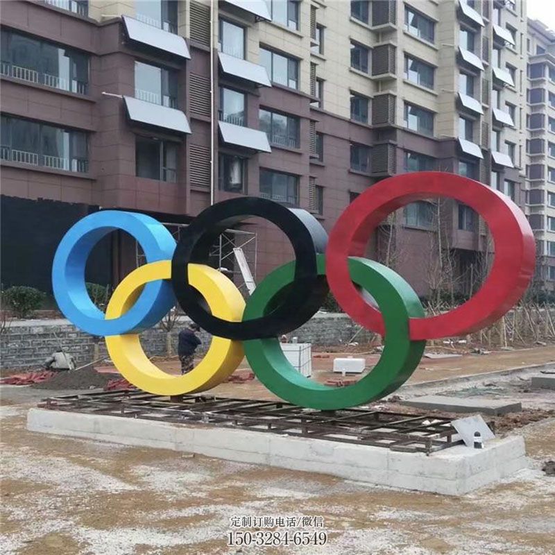 环境五环人雕塑 园林雕塑摆件订做 空间运动员雕塑精品