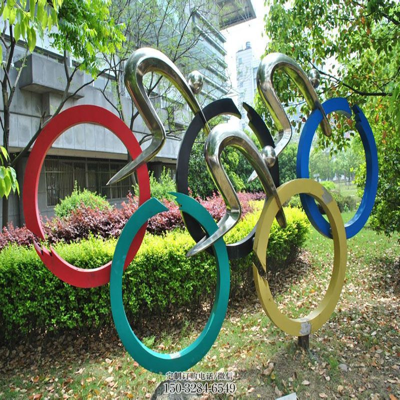 社区五环人雕塑 户外雕塑摆放精选 景区运动员雕塑优选