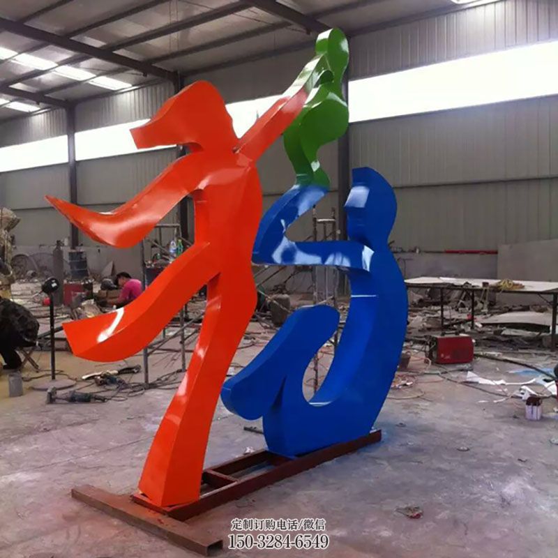 中式健儿雕塑 园林景观雕塑精选 园林运动员雕塑摆件订做