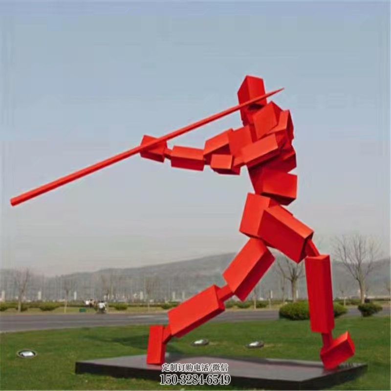 抽象跑步雕塑 景观雕塑造型点击 竞走雕塑展示提供