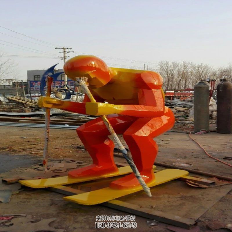 滑雪雕塑抽象 公园景观雕塑供求 烤漆体育雕塑制造商