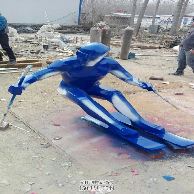 滑雪雕塑定制 景观户外雕塑点击 景观户外体育雕塑点击
