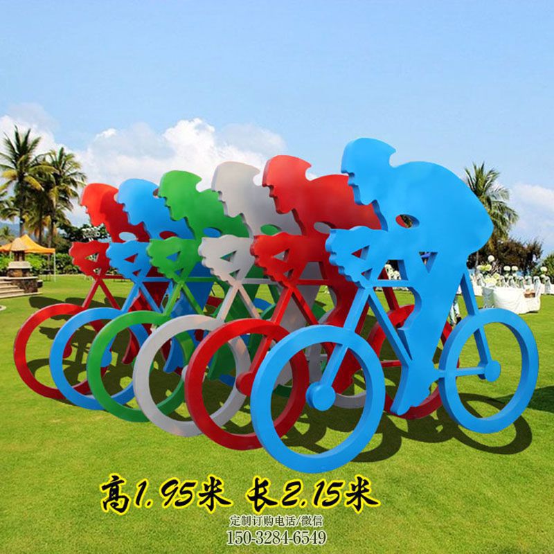 大型骑车雕塑公司 广场雕塑供求 城市广场骑自行车雕塑提供
