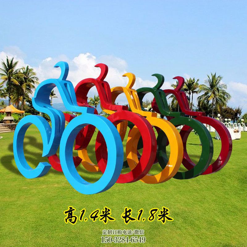 酒店骑车雕塑 城市广场雕塑提供 地产精神堡垒骑自行车雕塑批发