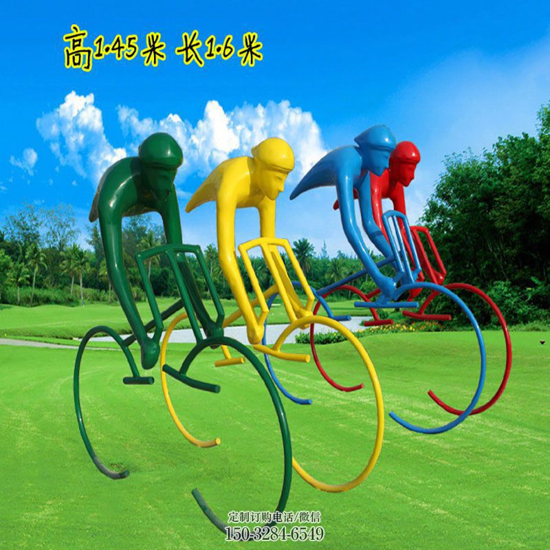 艺术骑车雕塑 景区雕塑优选 户外骑自行车雕塑供给